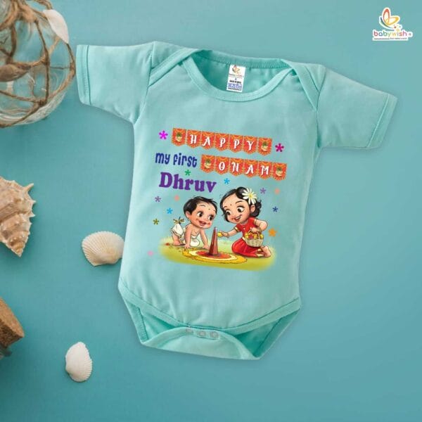 Babywish Onam Romper Brother Sister Matching dress for ONAM - Image 5