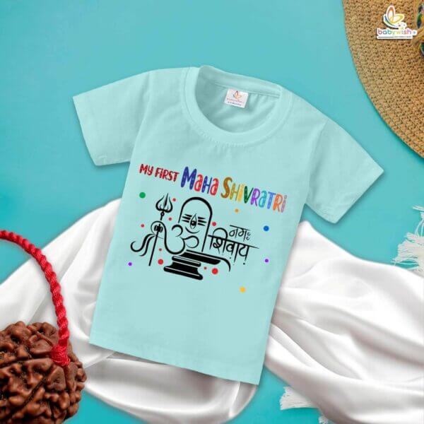 My First Mahashivratri T-shirt – "Om Namah Shivay" Baby Outfit for Boys & Girls – Babywish - Image 2