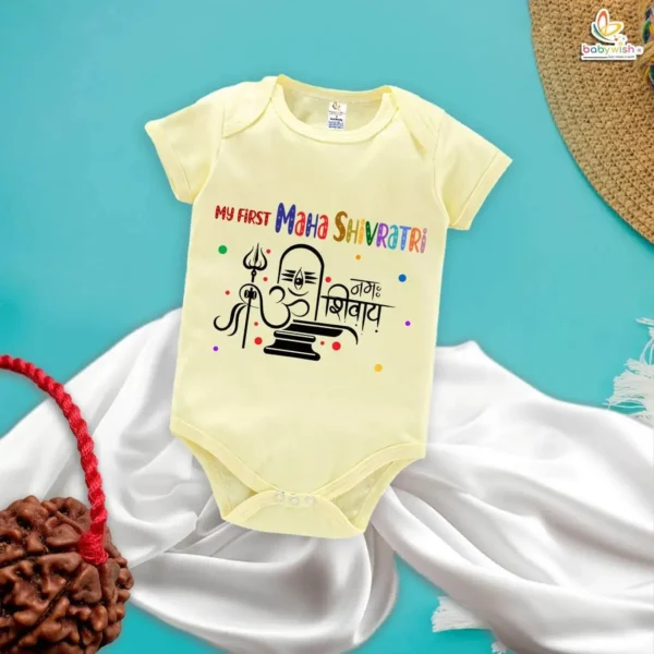Baby wearing "Om Namah Shivay" romper for first Mahashivratri