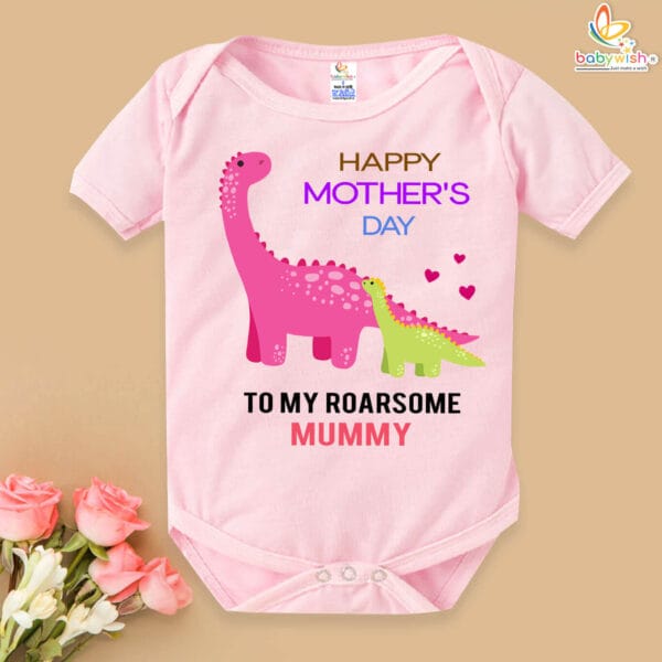 Happy Mother's Day with Babywish Romper/Onesies Roarsome mummy - Image 3