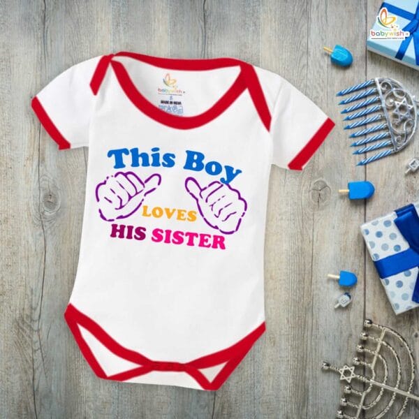 Babywish Rakshabandhan Romper Brother Sister Matching dress Rakshabandhan gift for Rakhi - Image 2