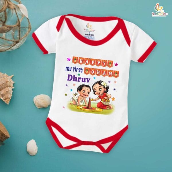 Babywish Onam Romper Brother Sister Matching dress for ONAM - Image 2