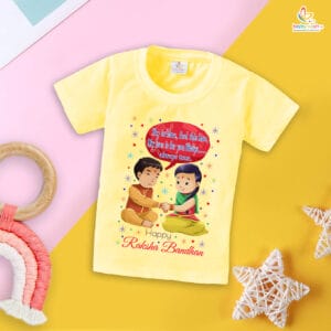 Babywish Rakshabandhan T-Shirt Brother Sister Matching dress Rakshabandhan gift for Rakhi Tee