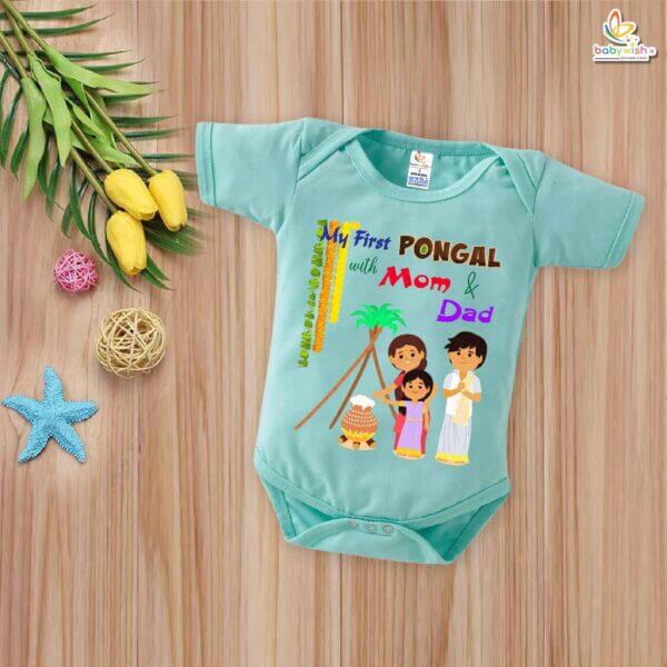 Pongal Celebrations with Mom & Dad My First Pongal Romper – Cute Newborn & Infant Bodysuit for Pongal | Baby Pongal Celebration Outfit for Boys & Girls – Babywish - Image 4