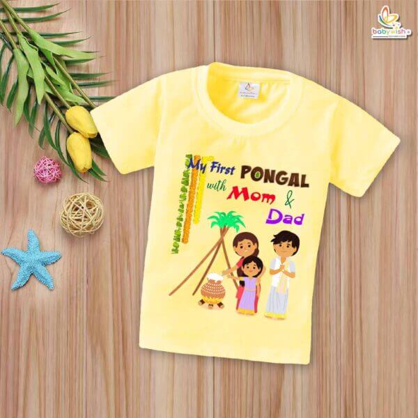 Pongal Celebrations with Mom & Dad My First Pongal T-shirt – Cute Newborn & Infant T-shirt for Pongal | Baby Pongal Outfit for Boys & Girls – Babywish - Image 4