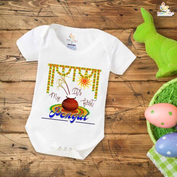 My First Pongal Baby Romper – Adorable "My 1st Pongal" Bodysuit for Newborns & Infants | Festive Pongal Outfit for Boys & Girls – Babywish - Image 5
