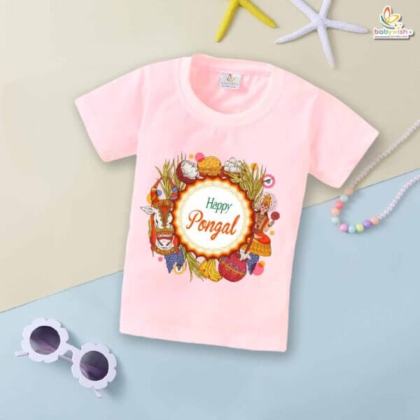 Happy Pongal to All My First Pongal T-shirt – Cute Newborn & Infant T-shirt for Pongal Celebration | Baby Pongal Outfit for Boys & Girls – Babywish - Image 3