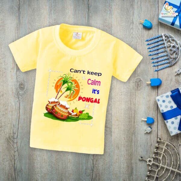 My First Pongal T-Shirt | Happy Pongal Baby Tee | Traditional Tamil Festival Outfit for Kids | Pongal Celebration Clothes | Babywish - Image 4