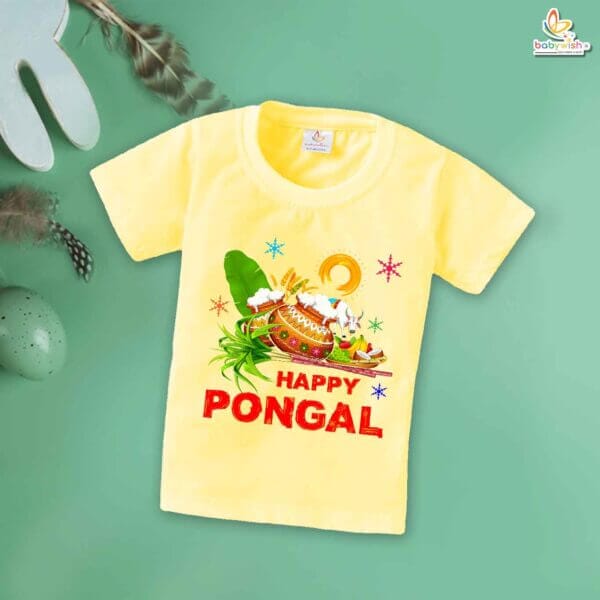 Happy Pongal Festivals My First Pongal T-shirt – Baby Pongal Outfit for Boys & Girls | Cute Newborn T-shirt for Pongal Celebrations – Babywish - Image 4