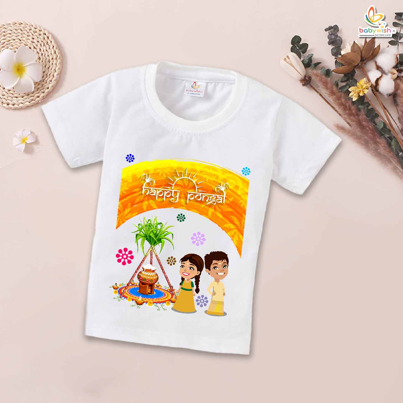 Pongal Floral Print My First Pongal T-shirt – Cute Newborn & Infant T-shirt for Pongal Celebration | Baby Pongal Outfit for Boys & Girls – Babywish