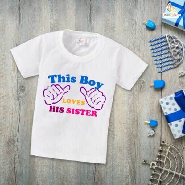 Rakshabandhan Special Combo White T-Shirts Sets for Brother and Sister Combo Pack of 2 - Image 2