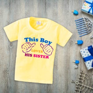 Babywish Rakshabandhan T-Shirt Brother Sister Matching dress Rakshabandhan gift for Rakhi Tee
