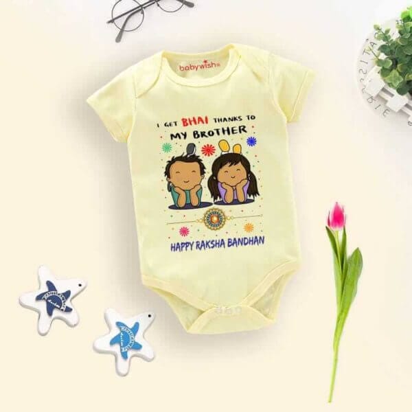 Babywish Rakshabandhan Romper Brother Sister Matching dress Rakshabandhan gift for Rakhi - Image 2