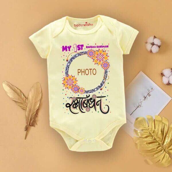 Babywish Rakshabandhan Romper Brother Sister Matching dress Rakshabandhan gift for Rakhi - Image 2