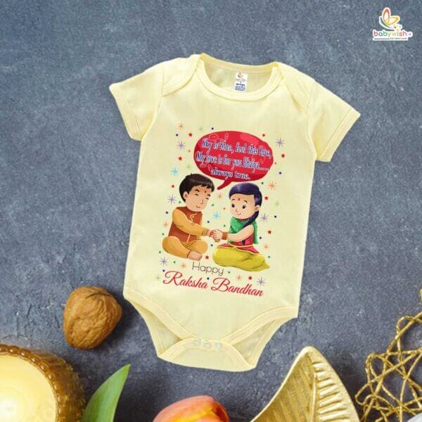 Babywish Rakshabandhan Romper Brother Sister Matching dress Rakshabandhan gift for Rakhi - Image 2