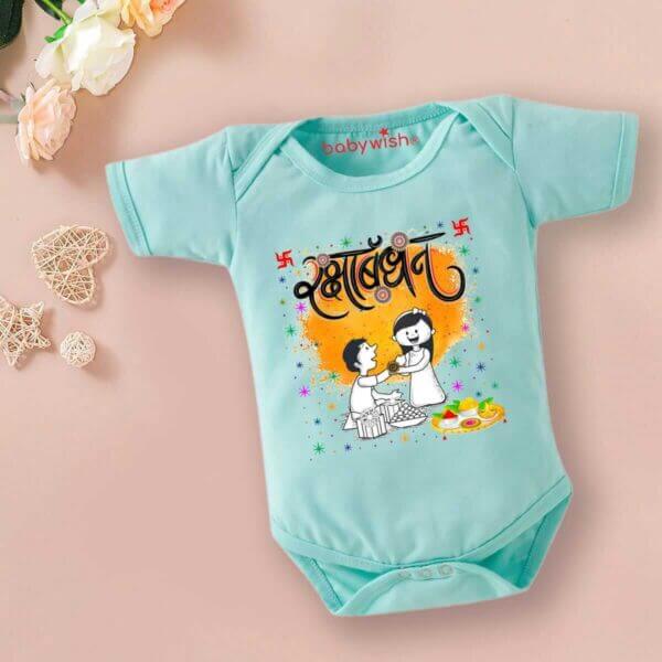 Babywish Rakshabandhan Romper Brother Sister Matching dress Rakshabandhan gift for Rakhi - Image 2