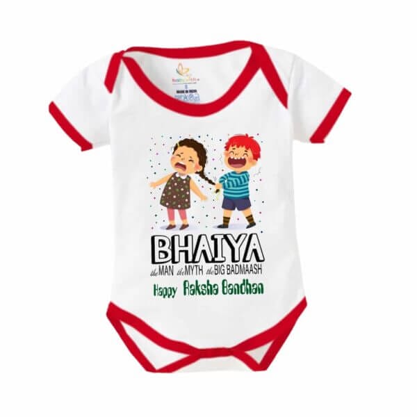 Babywish Rakshabandhan Romper Brother Sister Matching dress Rakshabandhan gift for Rakhi - Image 2