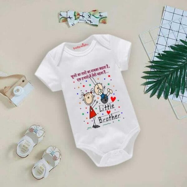 Babywish Rakshabandhan Romper Brother Sister Matching dress Rakshabandhan gift for Rakhi - Image 5