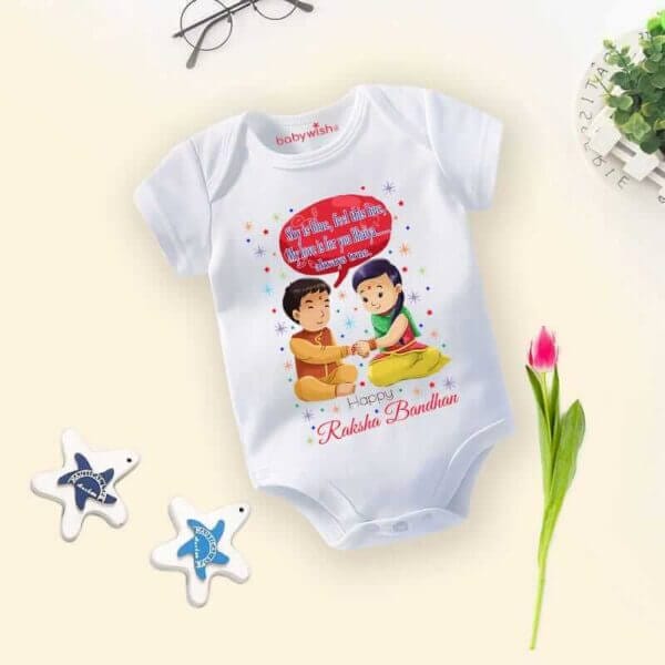 Babywish Rakshabandhan Romper Brother Sister Matching dress Rakshabandhan gift for Rakhi - Image 5