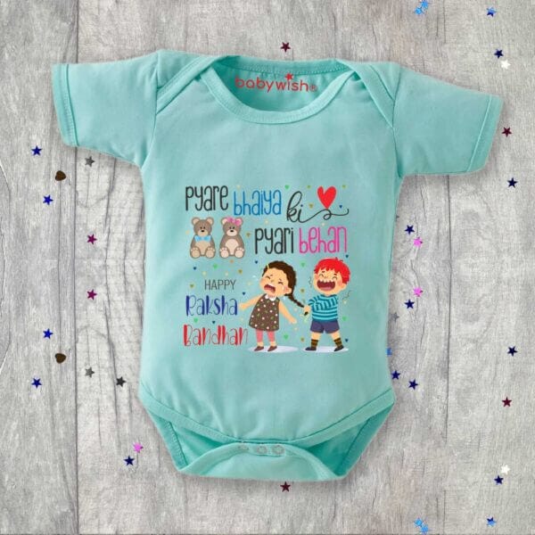 Babywish Rakshabandhan Romper Brother Sister Matching dress Rakshabandhan gift for Rakhi - Image 5