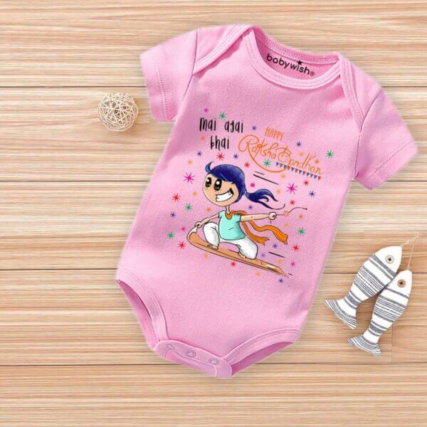 Babywish Rakshabandhan Romper Brother Sister Matching dress Rakshabandhan gift for Rakhi - Image 3
