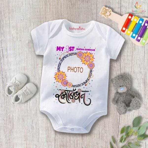 Babywish Rakshabandhan Romper Brother Sister Matching dress Rakshabandhan gift for Rakhi - Image 5