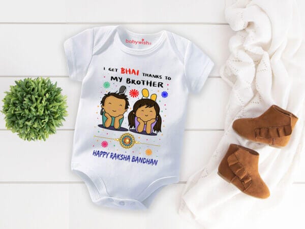 Babywish Rakshabandhan Romper Brother Sister Matching dress Rakshabandhan gift for Rakhi - Image 5