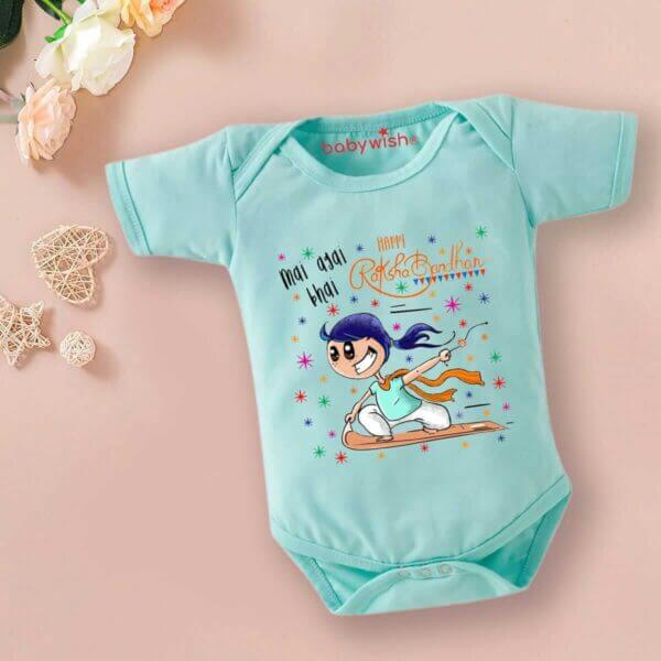 Babywish Rakshabandhan Romper Brother Sister Matching dress Rakshabandhan gift for Rakhi - Image 5
