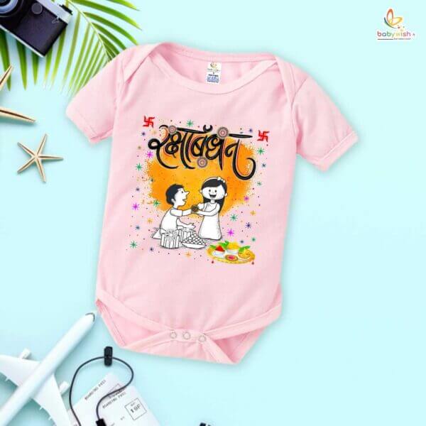 Babywish Rakshabandhan Romper Brother Sister Matching dress Rakshabandhan gift for Rakhi - Image 3