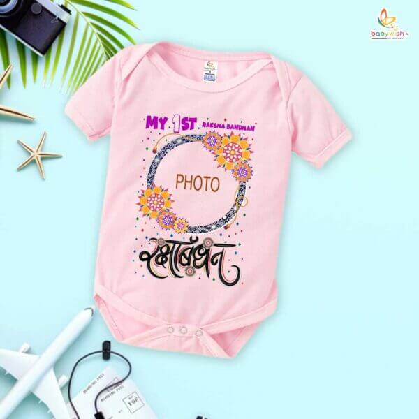 Babywish Rakshabandhan Romper Brother Sister Matching dress Rakshabandhan gift for Rakhi - Image 3