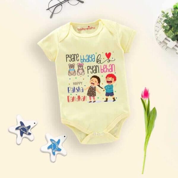 Babywish Rakshabandhan Romper Brother Sister Matching dress Rakshabandhan gift for Rakhi - Image 3