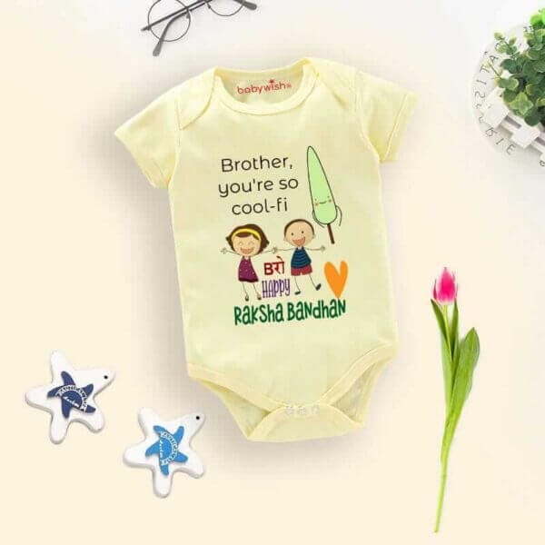 Babywish Rakshabandhan Romper Brother Sister Matching dress Rakshabandhan gift for Rakhi - Image 3