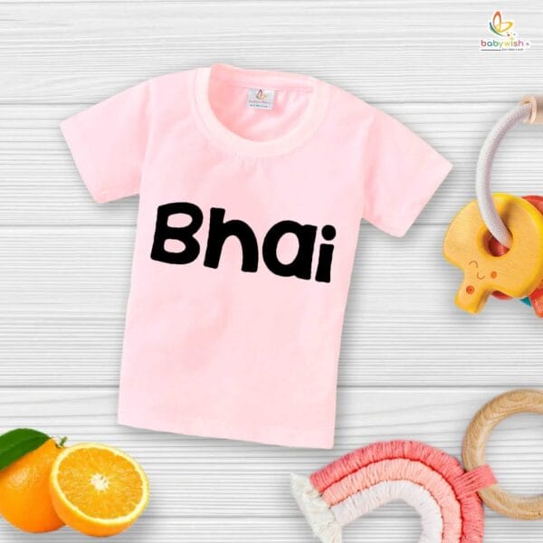 Babywish Rakshabandhan Matching T-Shirt for Brother & Sister | Cute Rakhi Gift Idea | Half Sleeve Tee for Baby Boys & Girls - Babywish - Image 2