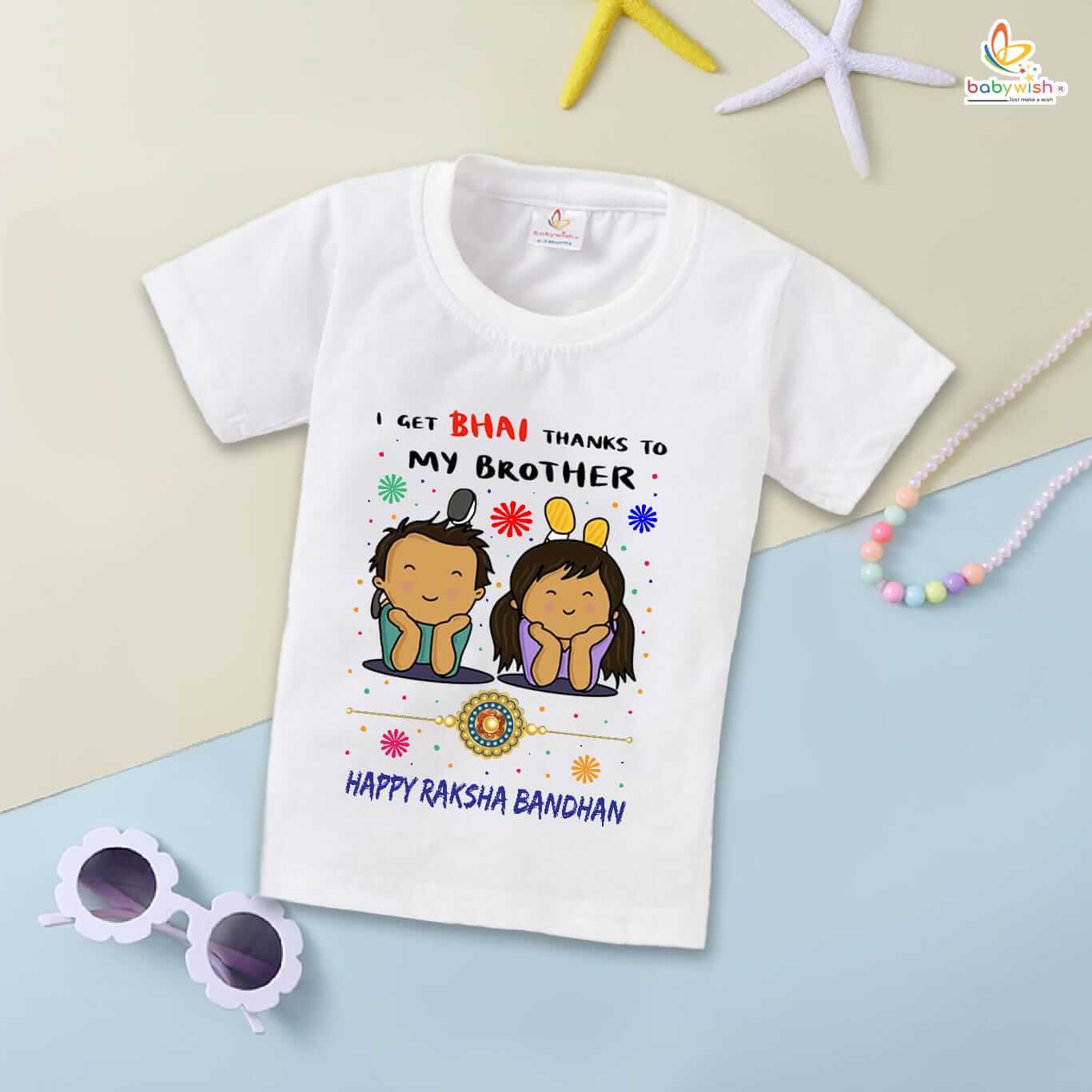 Rakshabandhan T-Shirt for Kids, Brother Sister Matching Outfit, Cute Rakhi Festival Gift Tee, Half Sleeve Cotton Topwear for Boys & Girls – Babywish