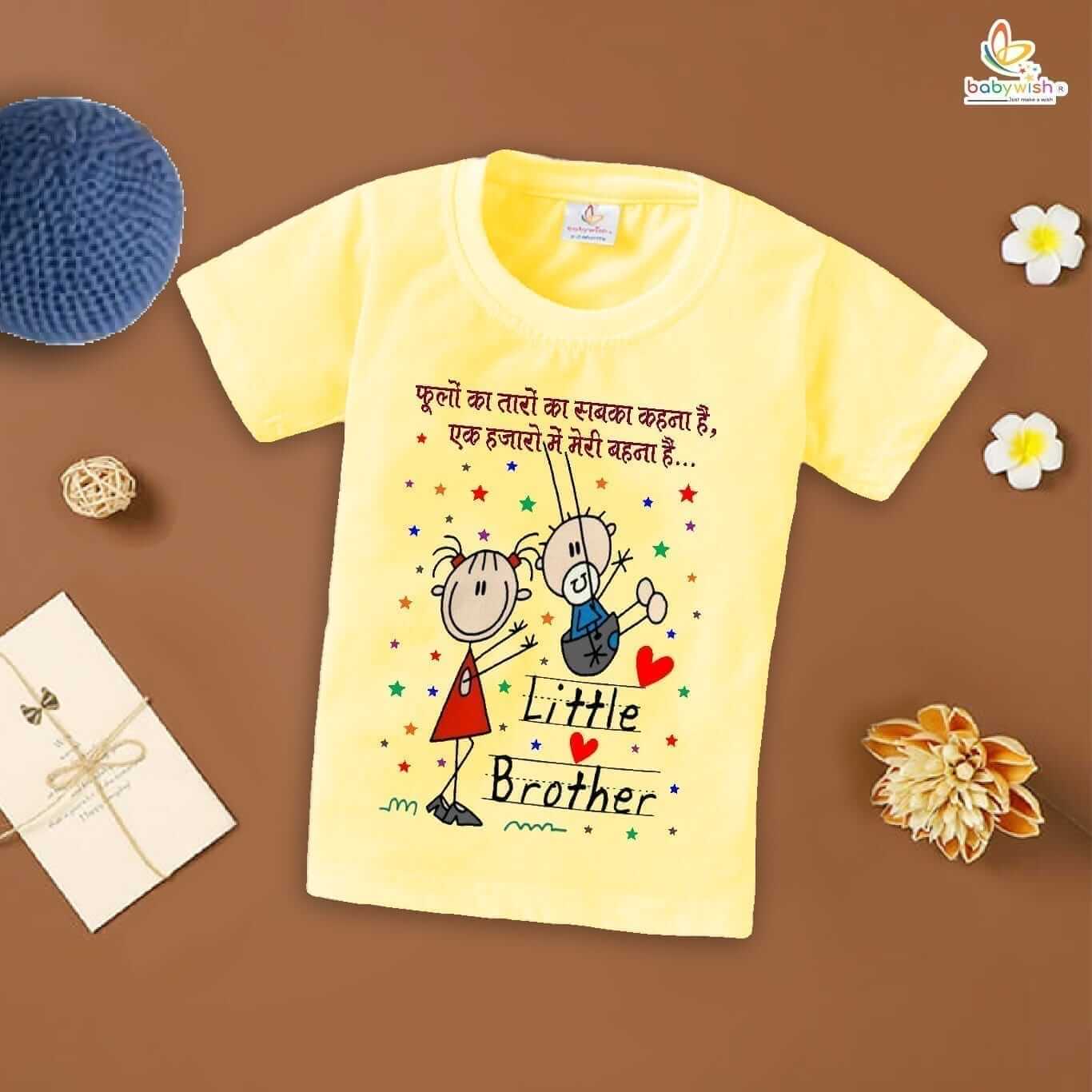 Rakshabandhan T-Shirt for Kids, Brother Sister Matching Outfit, Cute Rakhi Festival Gift Tee, Half Sleeve Cotton Topwear for Boys & Girls – Babywish