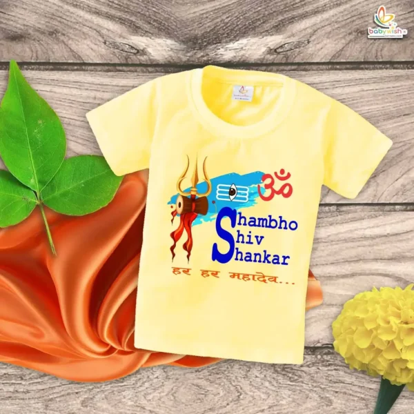 Spiritual baby T-shirt for first Mahashivratri celebration