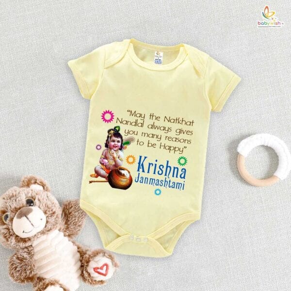 Babywish Dahi Handi Romper Brother Sister Matching dress for DHNDI - Image 3