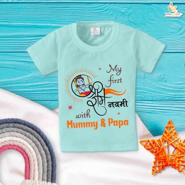 My First Ram Navami T-Shirt – Baby Ramnavmi Outfit with Mummy & Papa Theme | Traditional Hindu Festival Baby Clothes by Babywish - Image 3