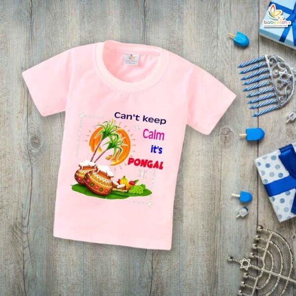 My First Pongal T-Shirt | Happy Pongal Baby Tee | Traditional Tamil Festival Outfit for Kids | Pongal Celebration Clothes | Babywish - Image 3