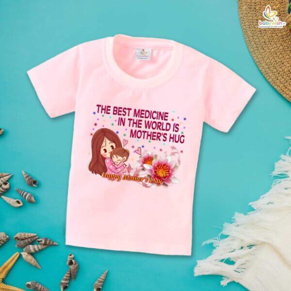 Mother's Day Special T-Shirt for Boy’s and Girl’s Half Sleeve Topwear for Unisex Kids - Image 4