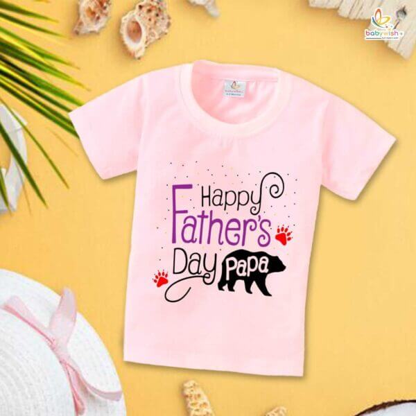 Father's Day Special T-Shirt for Boy’s and Girl’s Half Sleeve Topwear for Unisex Kids | Happy Father's Day Papa | - Image 4