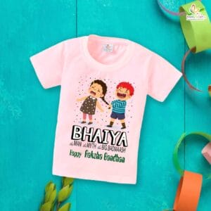 Babywish Rakshabandhan T-Shirt Brother Sister Matching dress Rakshabandhan gift for Rakhi Tee