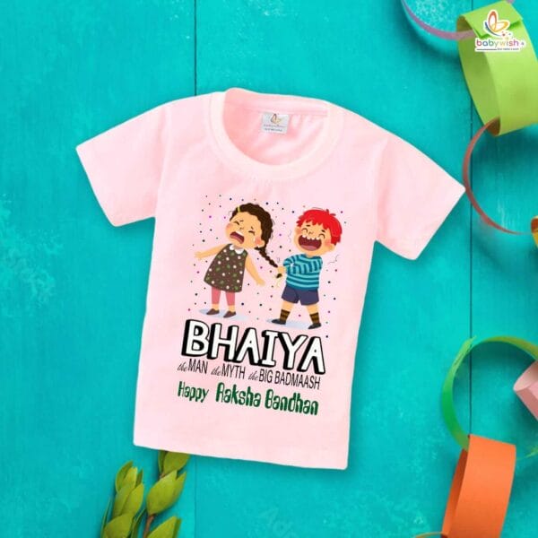 Babywish Rakshabandhan T-Shirt Brother Sister Matching dress Rakshabandhan gift for Rakhi Tee