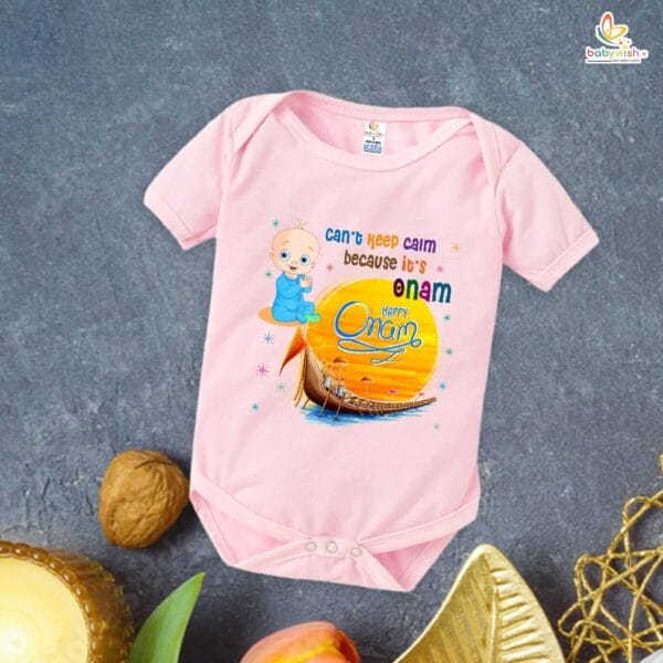 Babywish Onam Romper Brother Sister Matching dress for ONAM - Image 5