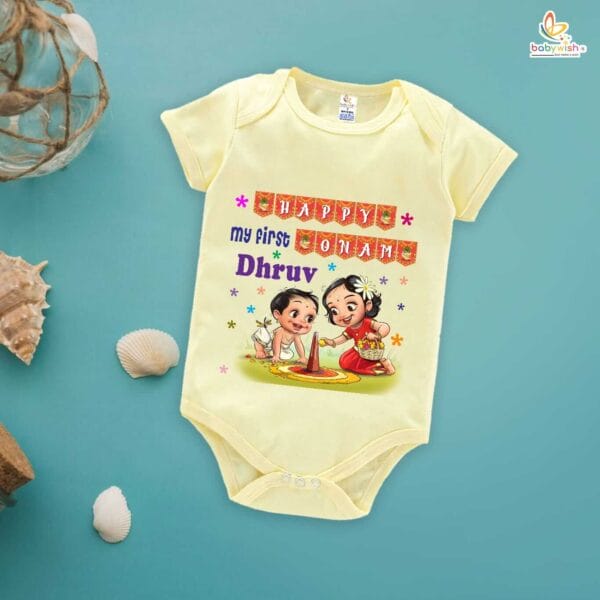 Babywish Onam Romper Brother Sister Matching dress for ONAM - Image 3