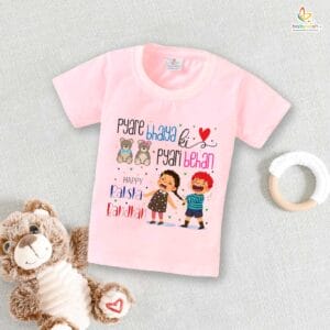 Babywish Rakshabandhan T-Shirt Brother Sister Matching dress Rakshabandhan gift for Rakhi Tee