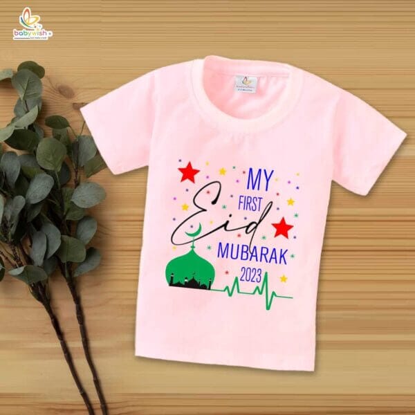Eid T-shirt for Kids Unisex Ramadan Topwear Outfit Printed Half Sleeve Tshirt Dress for Boy n Girl " My First Eid Mubarak 2023 " - Image 3