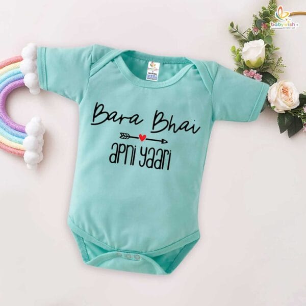 Babywish Rakshabandhan Romper Brother Sister Matching dress Rakshabandhan gift for Rakhi - Image 5