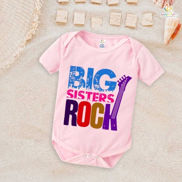Babywish Rakshabandhan Romper Brother Sister Matching dress Rakshabandhan gift for Rakhi - Image 4