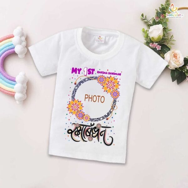 Babywish Rakshabandhan T-Shirt Brother Sister Matching dress Rakshabandhan gift for Rakhi Tee
